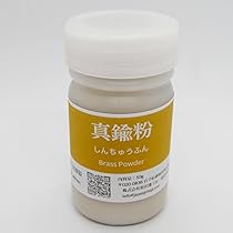 金重有邦 粉吹 盃 栞付き Amazon.co.jp: 金重有邦 粉吹 盃 栞付き : おもちゃ